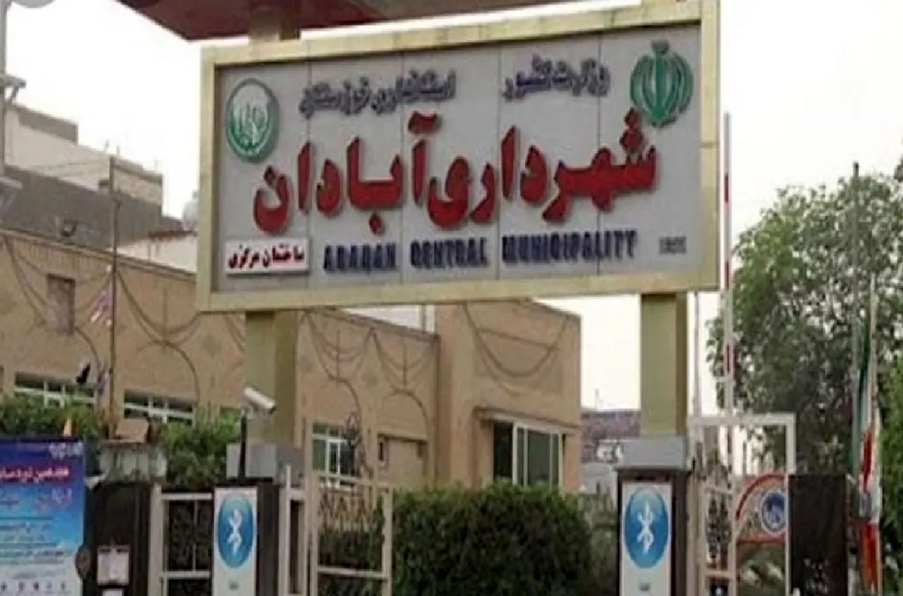 شهردار آبادان بازداشت شد / جزئیاتی از زبان دادستان این شهر