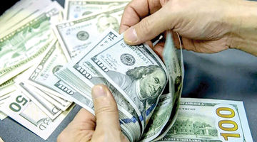 انتشار اوراق ارز و طلا