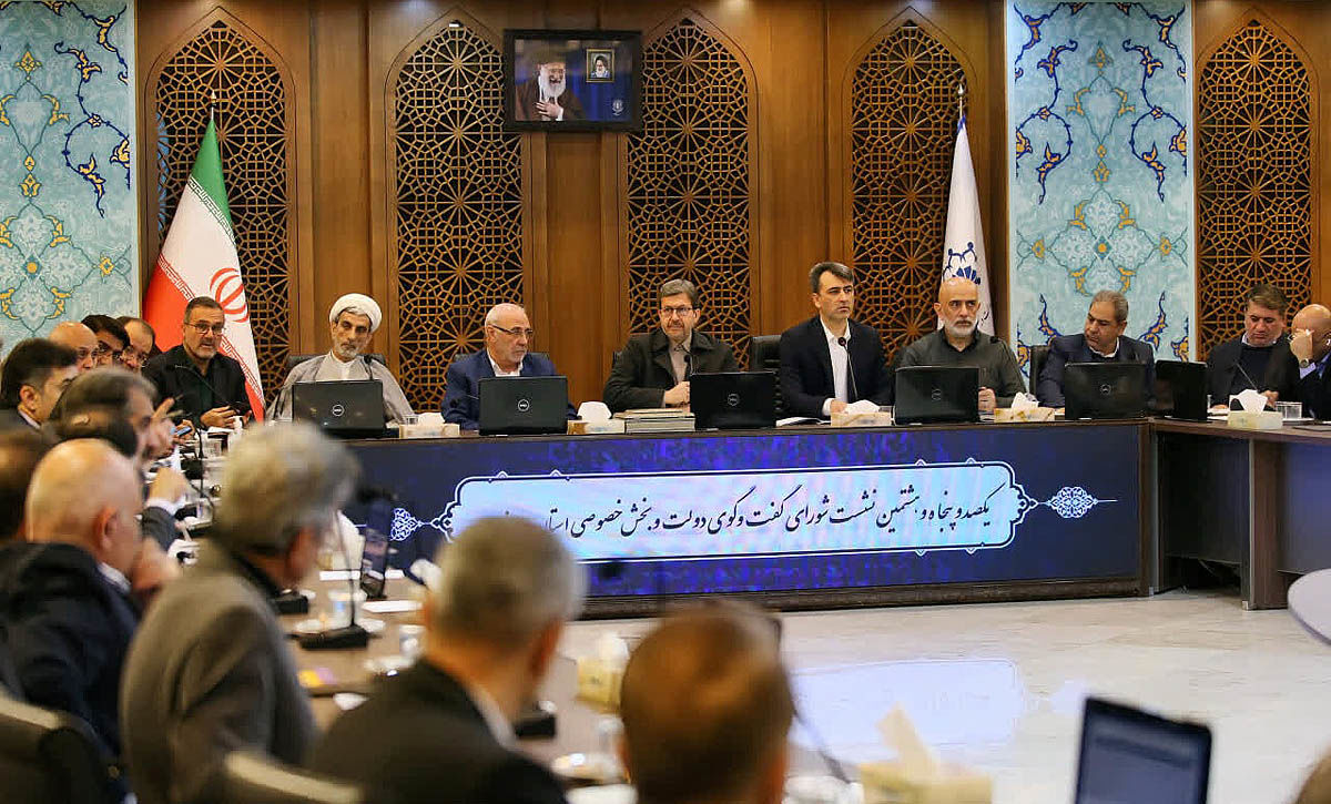 افزایش شدید هزینه  تامین مواد اولیه  تولید