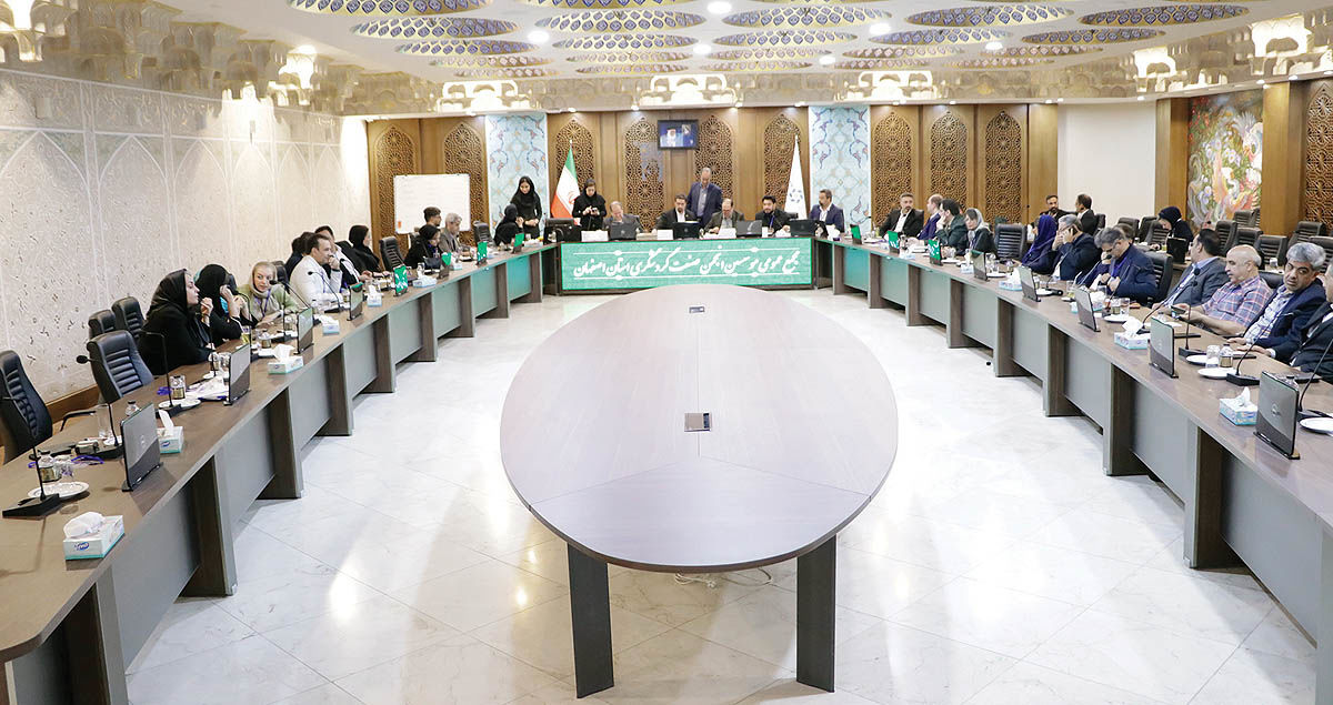 انجمنی برای رونق گردشگری