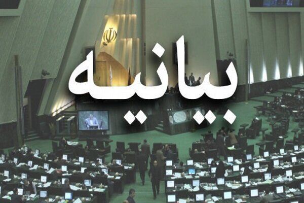 درخواست نمایندگان برای ممنوعیت واردات لوازم خانگی