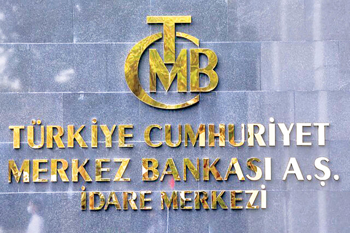 سیاست بانک مرکزی ترکیه تغییر نکرد