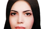 به نام وطن 