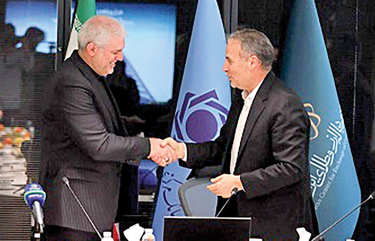 انتصاب عضو جدید هیات‌مدیره مرکز مبادله ایران