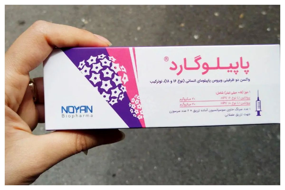 ماجرای توقف ناگهانی فروش واکسن پایپلوگارد ایرانی چیست؟