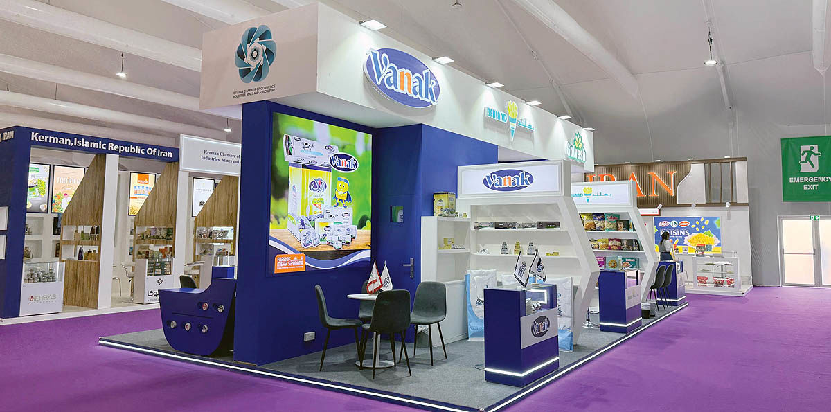 گلفود ۲۰۲۶؛ سکوی پرتاب برندهای غذایی اصفهان به بازارهای جهانی