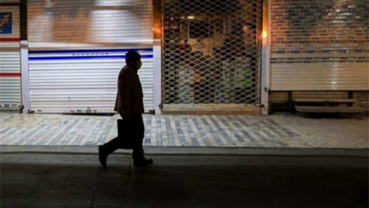 جدیدترین محدودیت‌های کرونایی کشور