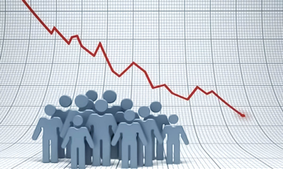 بحران کاهش جمعیت بزرگ‌ترین تهدید آینده