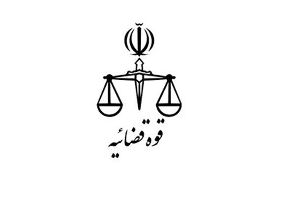 آخرین خبر از پرونده فوت یک زن بر اثر شلیک پلیس