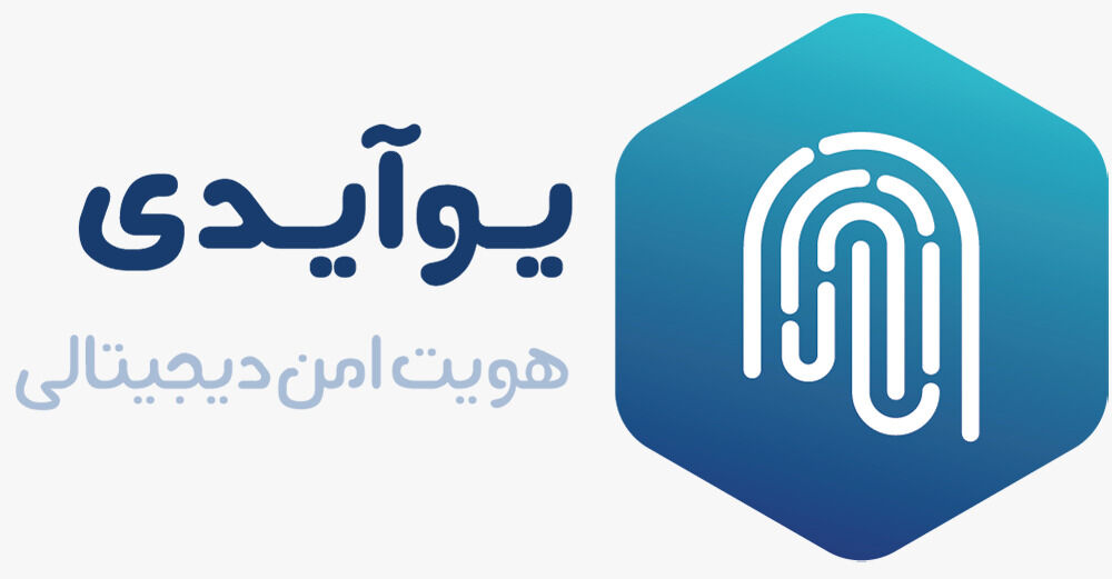 لزوم استفاده از ویدئوی سلفی در احراز هویت دیجیتال غیرحضوری بورس