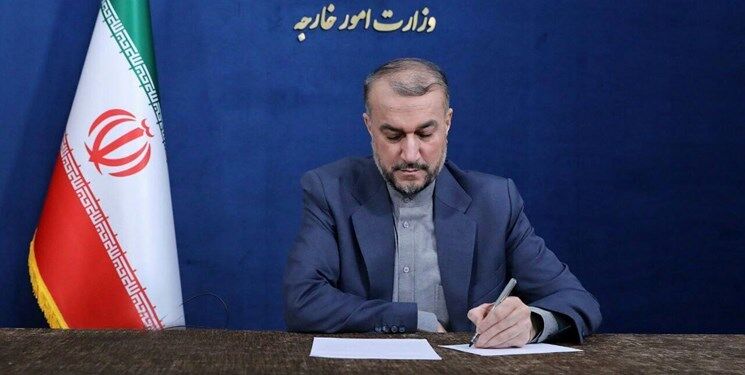 درخواست فوری  امیرعبداللهیان از دبیرکل سازمان ملل 