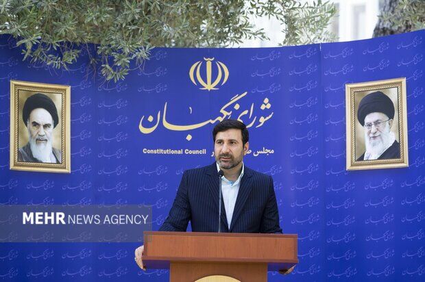 شورای نگهبان لایحه رتبه‌بندی معلمان را به مجلس بازگرداند