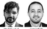 اهمیت تنگه هرمز در اقتصاد جهان + فایل صوتی