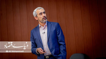 شارژ «رشد» از مسیر FATF