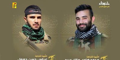 فوری/ حزب‌الله شهادت ۲ عضو خود را تایید کرد/ افزایش تنش‌ها در مرز لبنان و اسرائیل