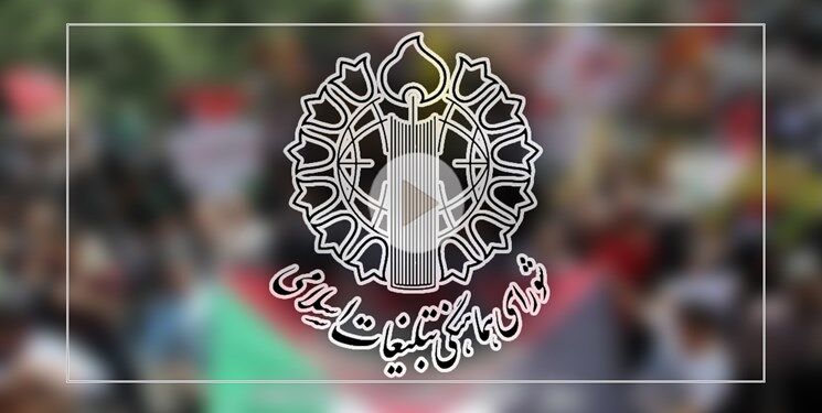 قطعنامه راهپیمایان یوم الله 22 بهمن/ امید به بیگانه داشتن را خطایی نابخشودنی می‌دانیم