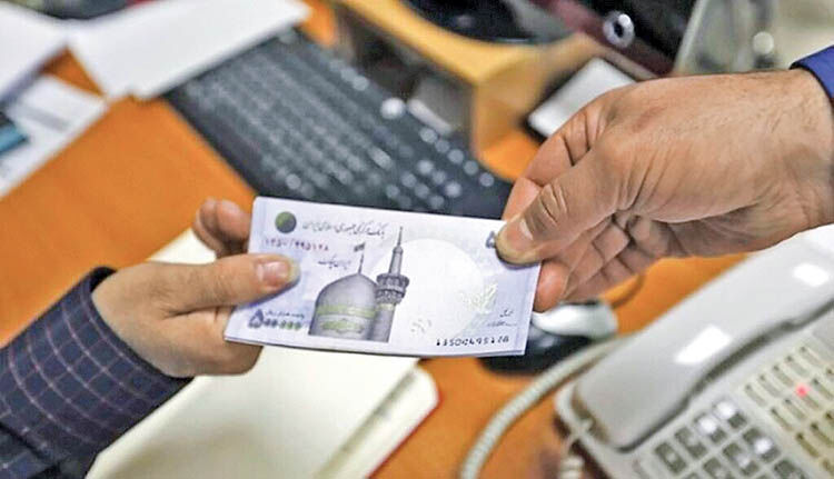 پرداخت تسهیلات به دانشجویان پیام نور