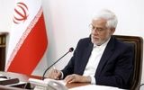 سند ستاد هوش مصنوعی ابلاغ شد؛ از توسعه زیرساخت‌ها تا دسترسی به داده