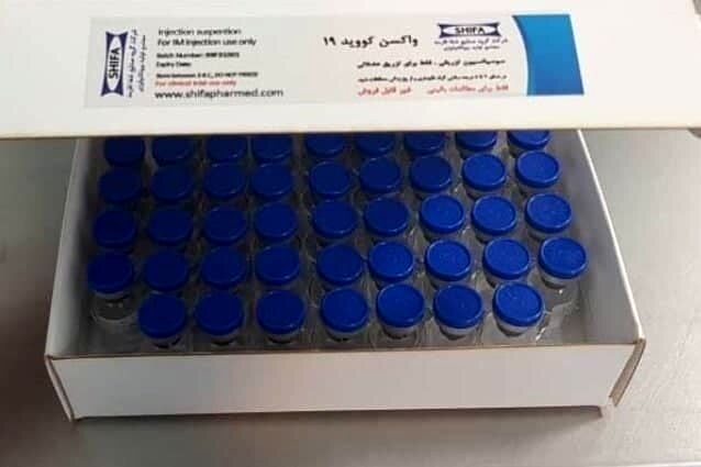آغاز تزریق انسانی واکسن ایرانی کرونا بر روی چند نفر از داوطلبان