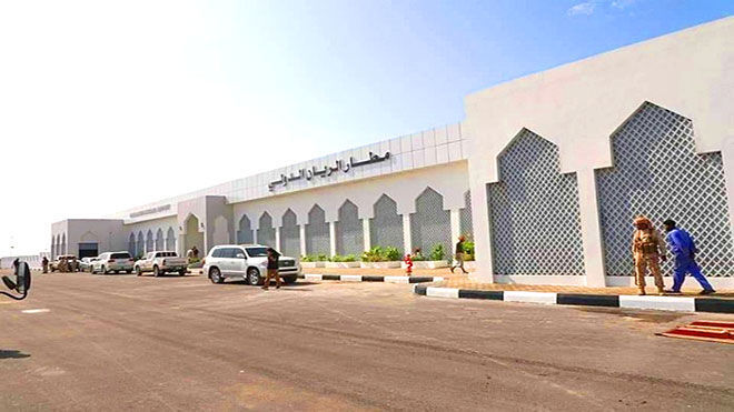 استفاده امارات از فرودگاهی در یمن به عنوان زندان