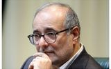 4 شرط مهم رهبر انقلاب برای سرمایه گذاری صندوق توسعه ملی در حوزه انرژی