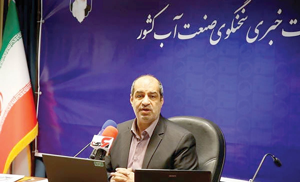 ۷۰درصد دشت‌‌‌ها در وضعیت ممنوعه برداشت آب
