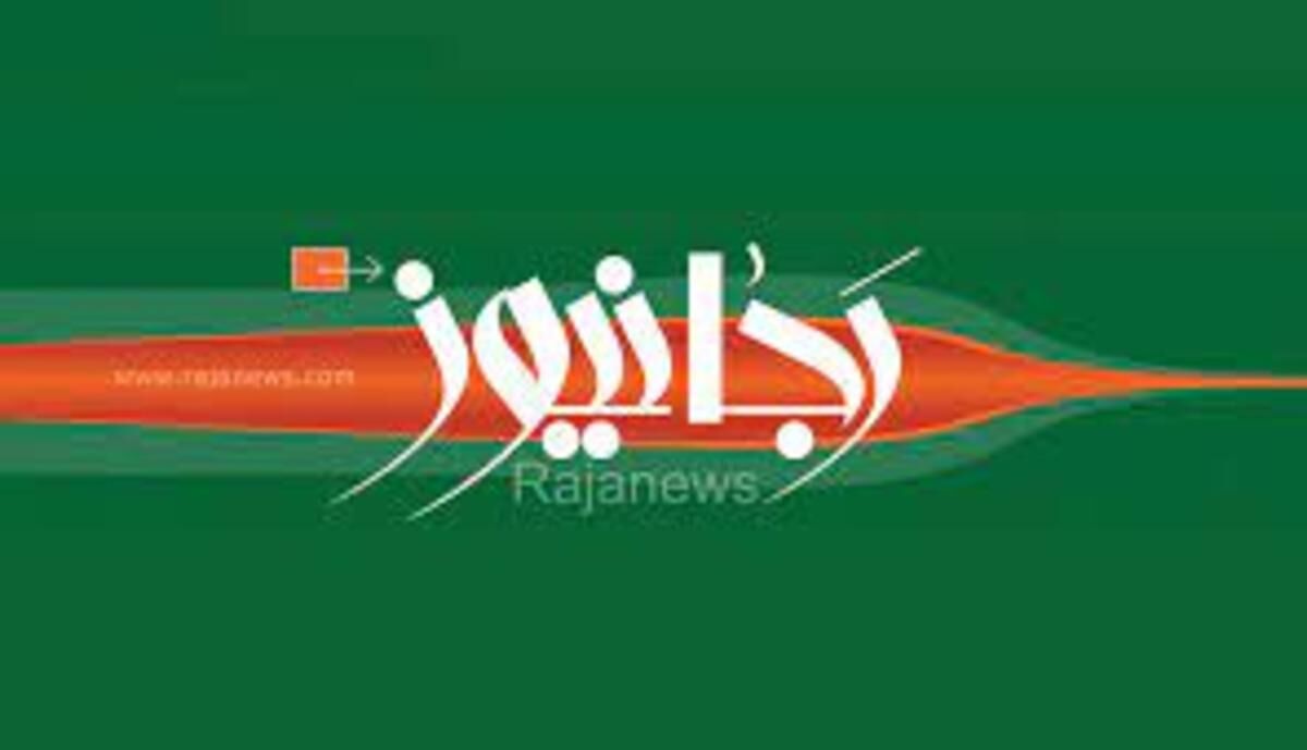انتقاد تند رسانه نزدیک به جبهه پایداری از معاون سازمان ملی استاندارد/ چرا حجاب‌تان را رعایت نکردید؟
