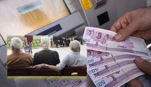 جزئیات مهم درباره افزایش حقوق جدید بازنشستگان