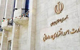 رتبه‌‌‌بندی اعتباری اوراق کلید خورد