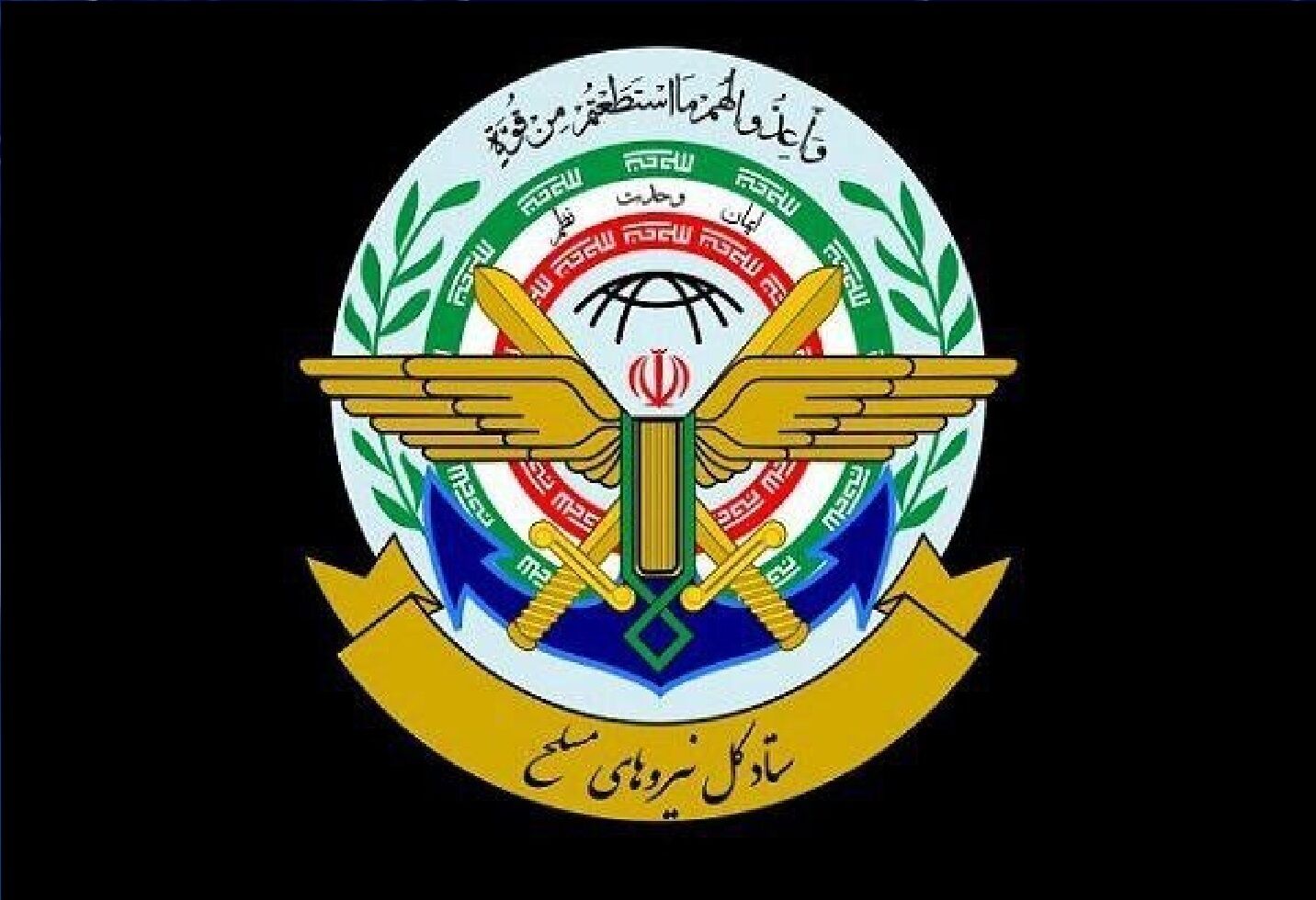 بازگشت به اتاق جنگ واحد/ چرا قرارگاه با ستاد کل نیروهای مسلح ادغام می‌شود؟