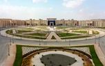 زیر ذره‌بین پکن