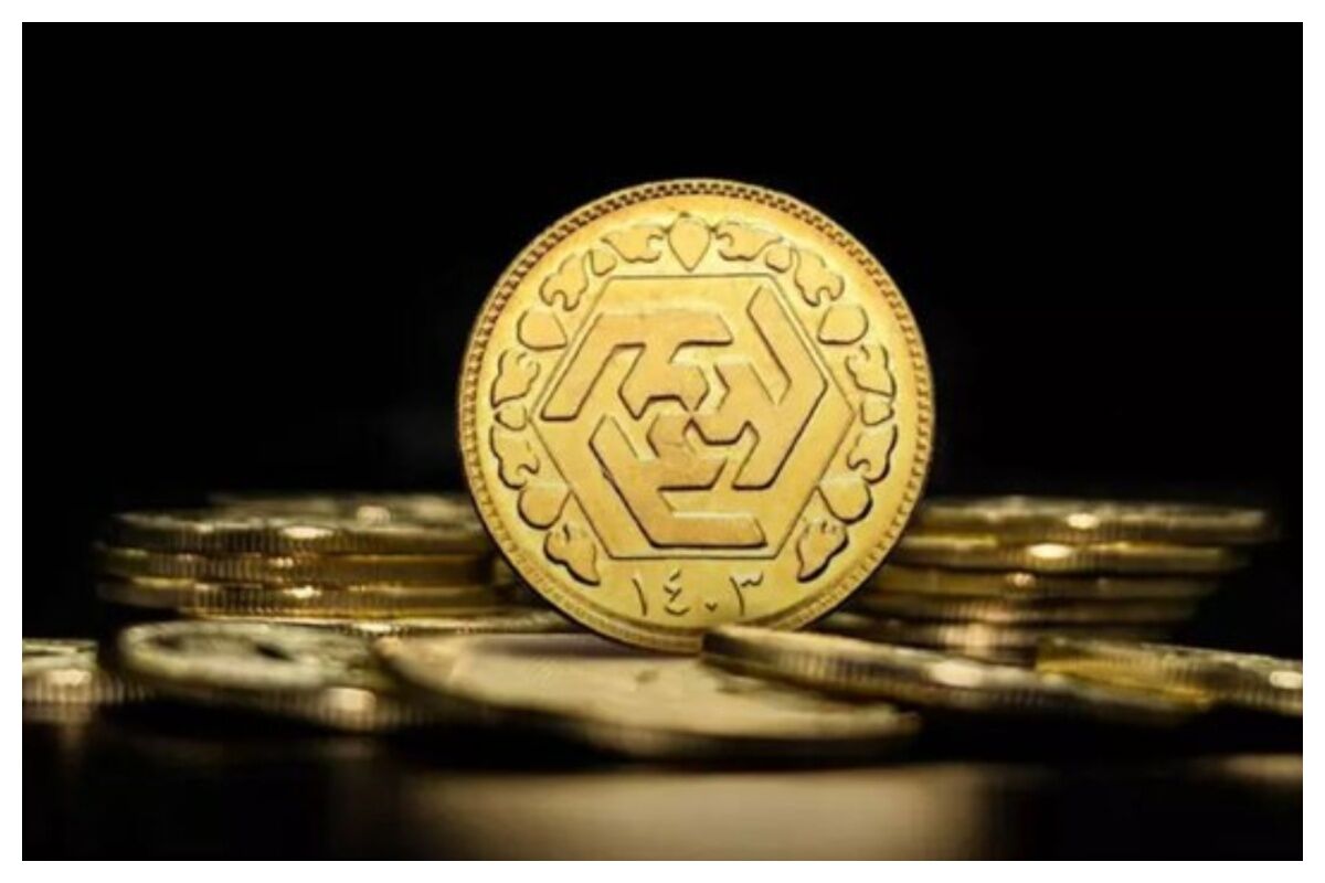هر کد ملی می‌تواند تا ۱۵ عدد مسکوک طلا خریداری کند

