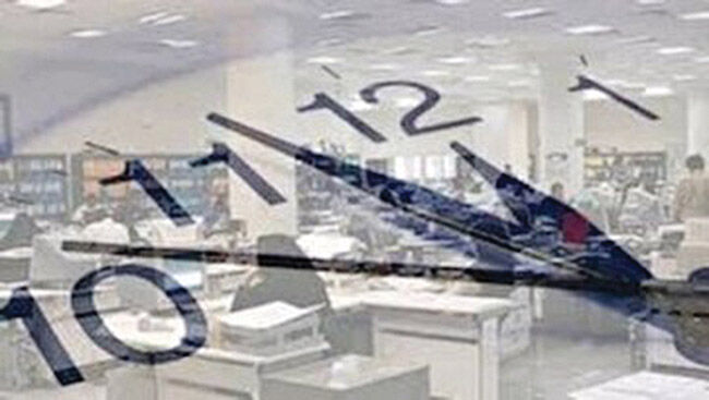 انعطاف ساعات کاری برای کاهش ترافیک