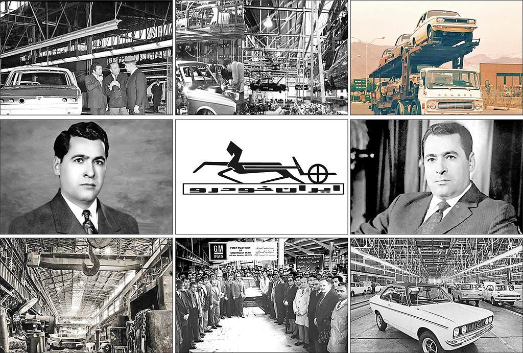 داستان ۵۰ سال خودروسازی در ایران