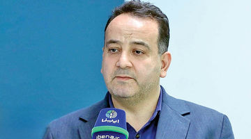 زمان واریز وجه برای شرکت در حراج شمش طلا