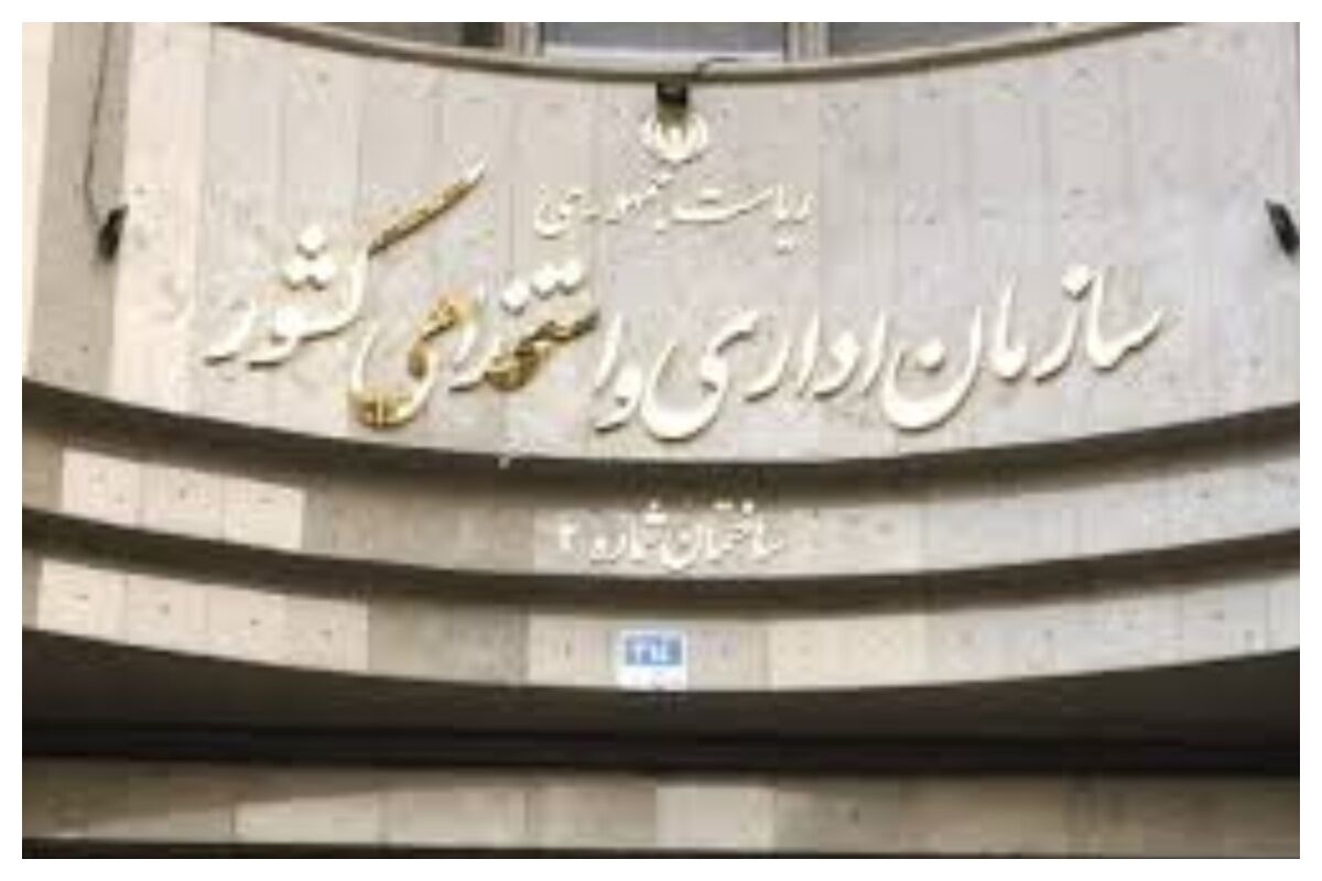 تصمیم جدید برای نظام پرداخت حقوق کارمندان/ دستمزد‌ها بر اساس عملکرد تعیین می‌شوند؟