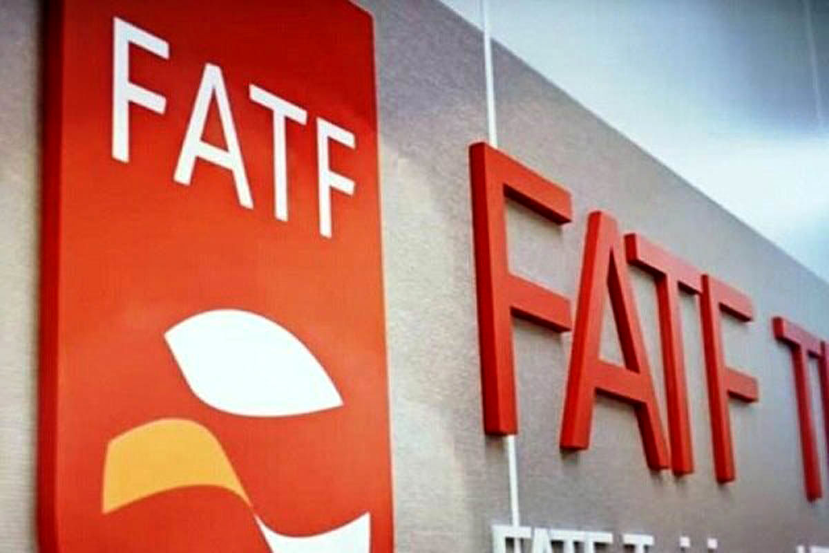 پالس مثبت به FATF