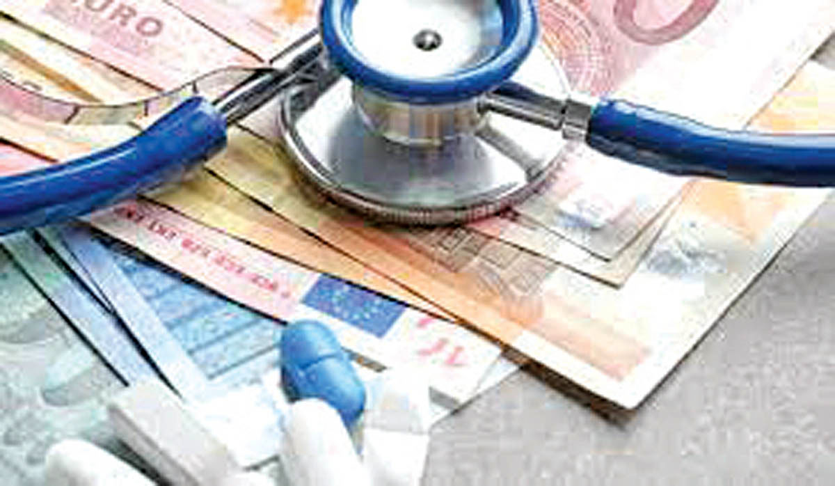 هزینه گران درمان