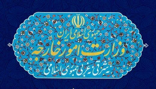 جمهوری اسلامی: دیپلمات های طالبان سرخود به ایران آمده اند؟ /هیچ امتیازی از آنها نگرفته اید اما...