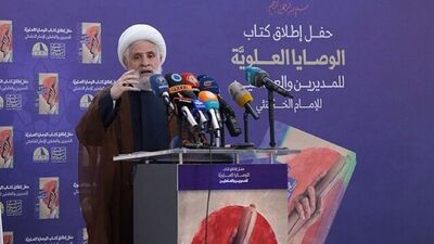 شرط مهم حزب الله لبنان برای بحث بر سر درگیری در جنوب لبنان 