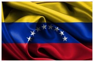 معاون مادورو رئیس‌جمهور موقت می‌شود 