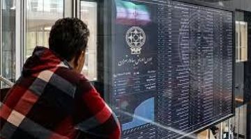 ریزش سریالی بورس