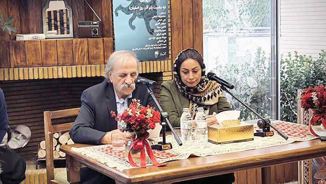 اصفهان در «شب‌های بخارا»؛ بازخوانی هویت تاریخی یک شهر از گذشته تا امروز