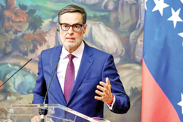 ارسال پالس‌های مثبت از کاراکاس