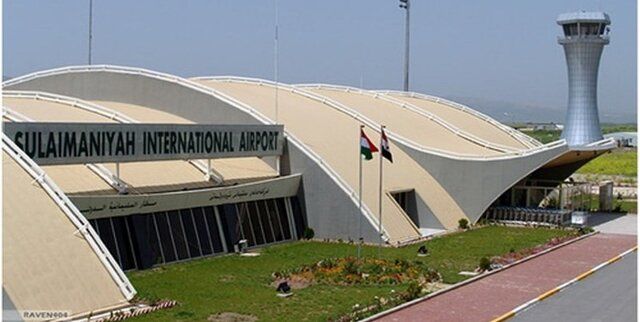  حمله پهپادی به اطراف فرودگاه سلیمانیه
