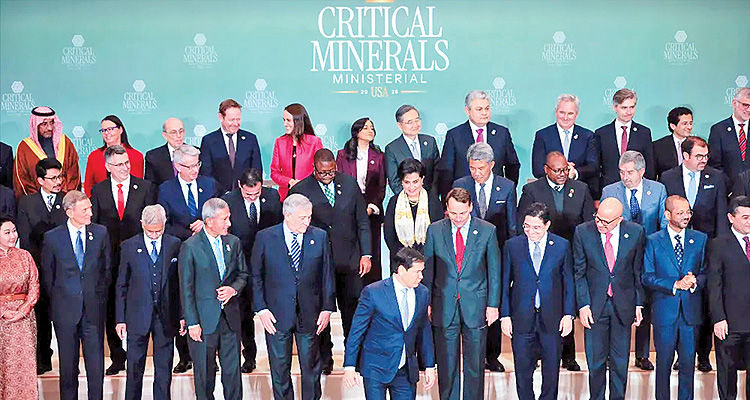 ائتلاف معدنی غرب علیه اژدها