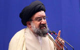 مراسم چهلمین روز خاکسپاری رهبر شهید برگزار می‌شود