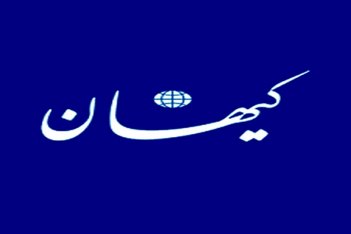 کیهان: تحولاتی که در حلب ناگهانی و به سرعت برق آغاز شده است، ارتباطی به جنگ اسرائیل با محور مقاومت دارد؟ 