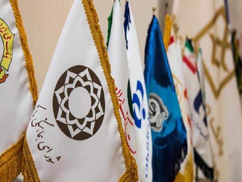 ساعات کاری بانک‌ها تغییر می‌کند+ جزئیات