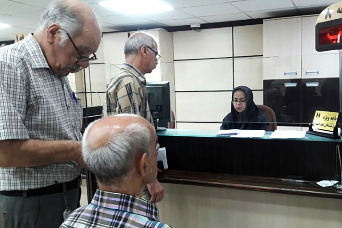 خبر خوش برای بازنشستگان/ زمان ثبتنام وام 50 میلیون تومانی مشخص شد+ جزئیات